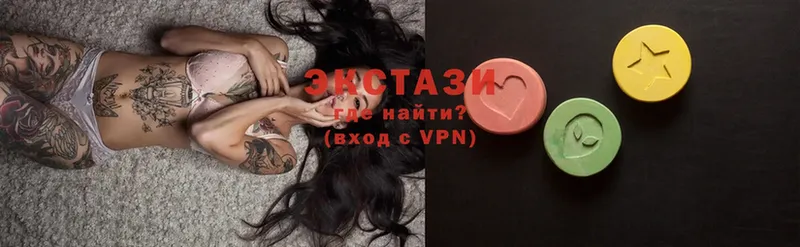 Ecstasy 300 mg  Оса 